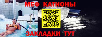 кокаин премиум Ефремов