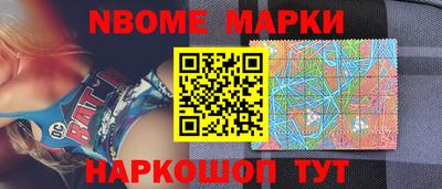 кокаин премиум Ефремов