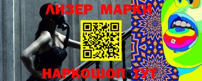 кокаин премиум Ефремов