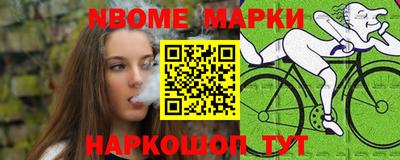 кокаин премиум Ефремов