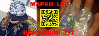 мефедрон VHQ Железноводск