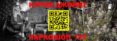 кокаин премиум Ефремов