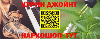 спиды Железногорск