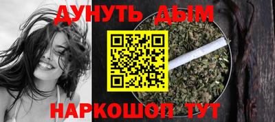 кокаин премиум Ефремов