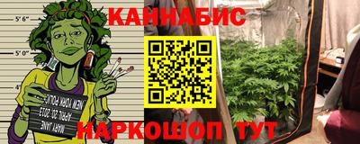 кокаин премиум Ефремов