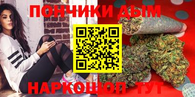 кокаин премиум Ефремов