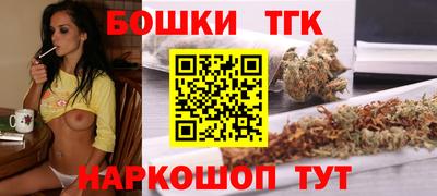 кокаин премиум Ефремов