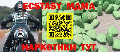 кокаин премиум Ефремов