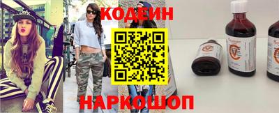кокаин премиум Ефремов