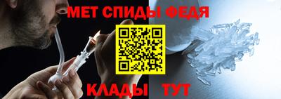 кокаин премиум Ефремов