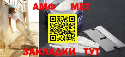 кокаин премиум Ефремов