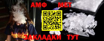 кокаин премиум Ефремов